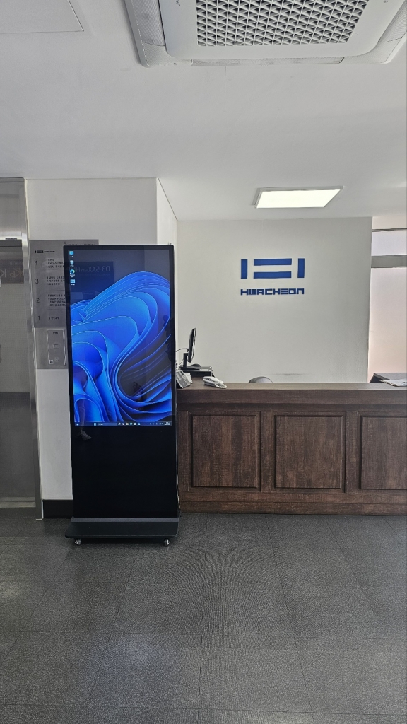 화천기계 스탠드 사이니지 GISS49 납품