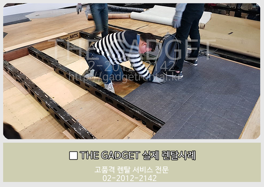 [공학페스티벌] LED 전광판 2.6mm