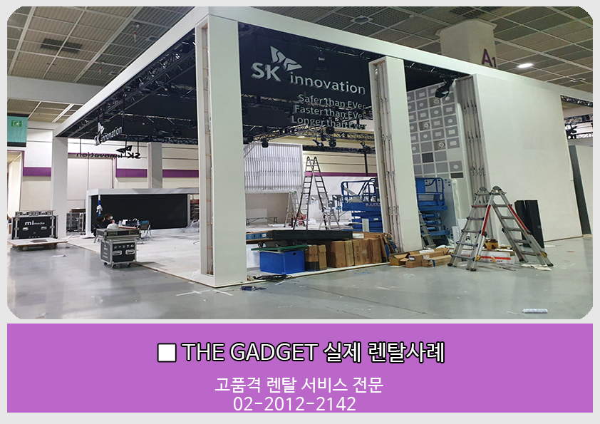 LED 전광판 2.6mm