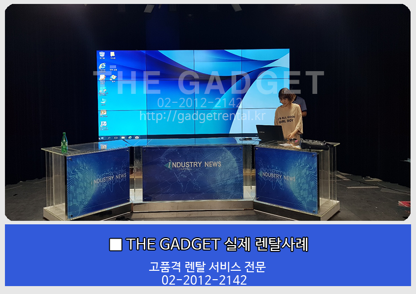 [INDUSTRY NEWS CHANEL] 4*3 멀티비젼