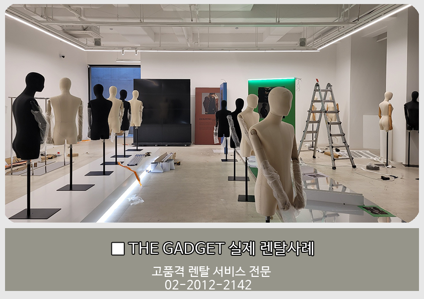 멀티비전2*3
