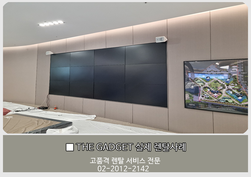 멀티비전4*3