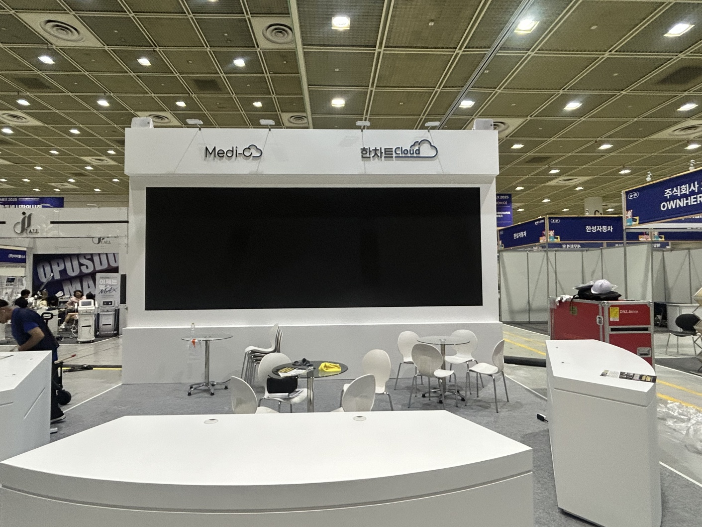 코엑스 LED 전광판 렌탈 